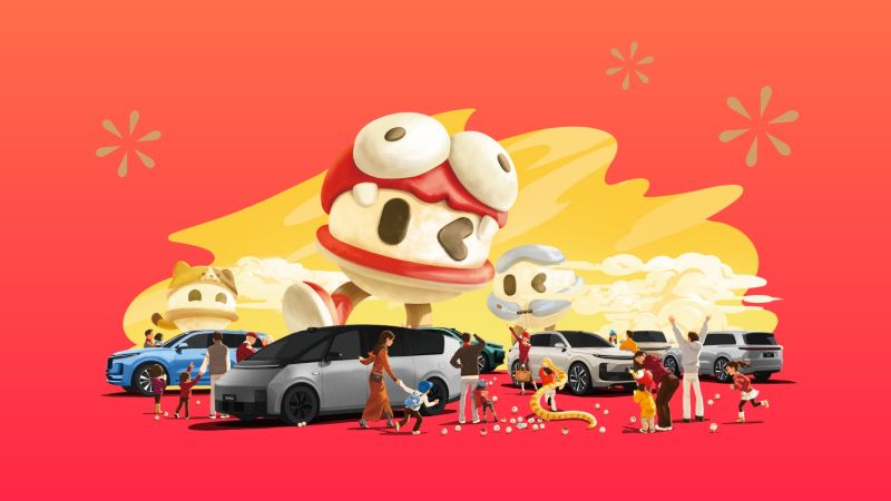 抖圈汽车2024年12月交付58,513辆