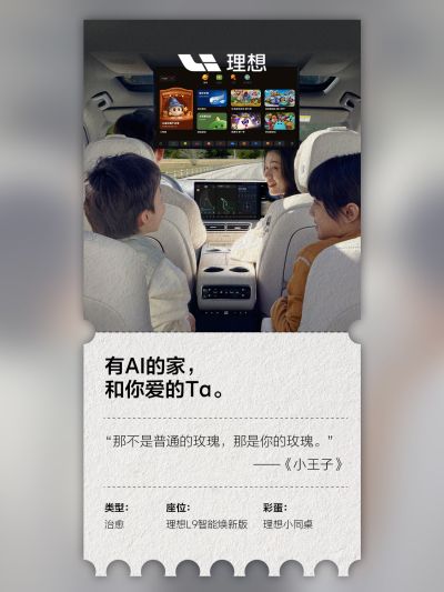 抖圈社区_抖圈汽车