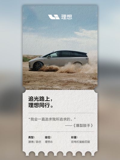 抖圈社区_抖圈汽车